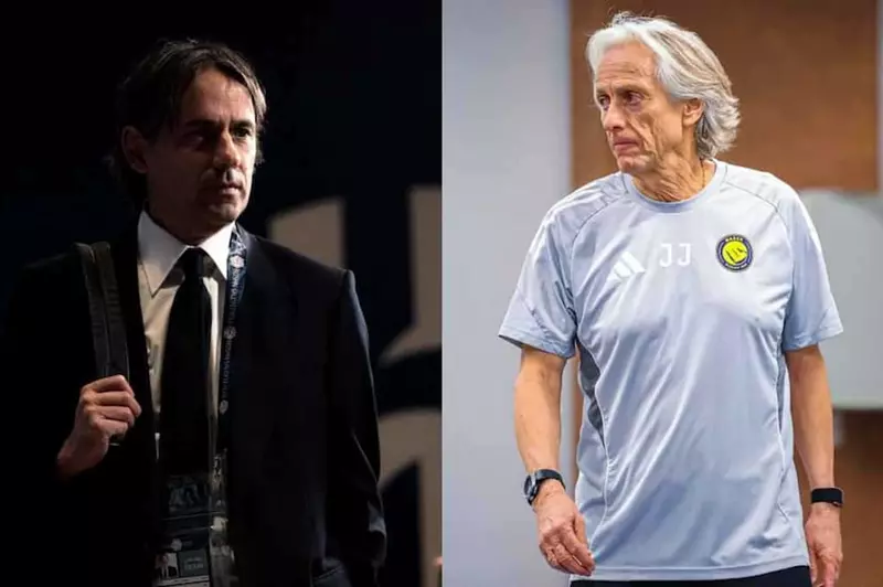 إنزاجي - جيسوس